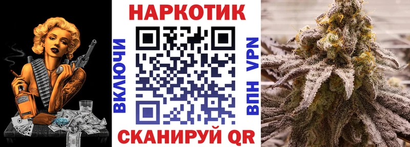 Сколько стоит Давлеканово OMG ССЫЛКА  Alpha-PVP  Экстази  Мефедрон  Кокаин 
