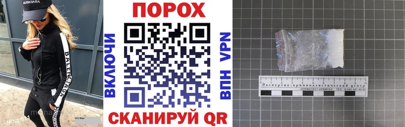 АМФ VHQ  где можно купить   Давлеканово 