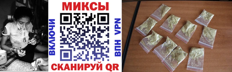 БУТИРАТ бутандиол Давлеканово