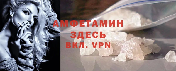 героин Гусь-Хрустальный