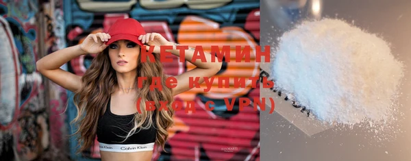 apvp Гусев