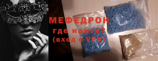 apvp Гусев