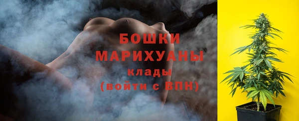 героин Гусь-Хрустальный