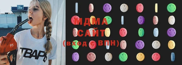 прущая мука Гусиноозёрск