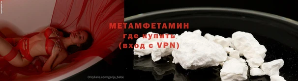 героин Гусь-Хрустальный