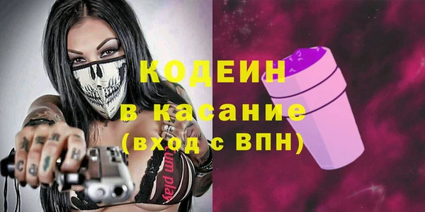 прущая мука Гусиноозёрск