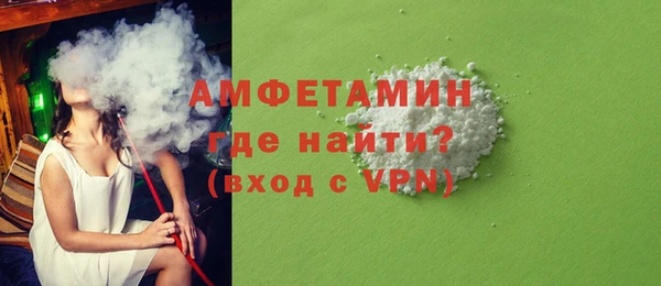 героин Гусь-Хрустальный