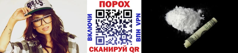 маркетплейс клад  Давлеканово  Первитин пудра 