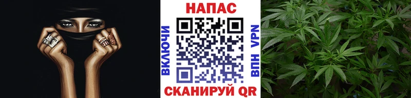 Шишки марихуана Bruce Banner  Давлеканово 